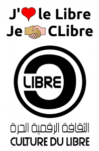 Support CLibre
